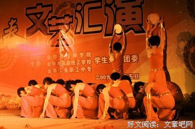 《随摘》的句子