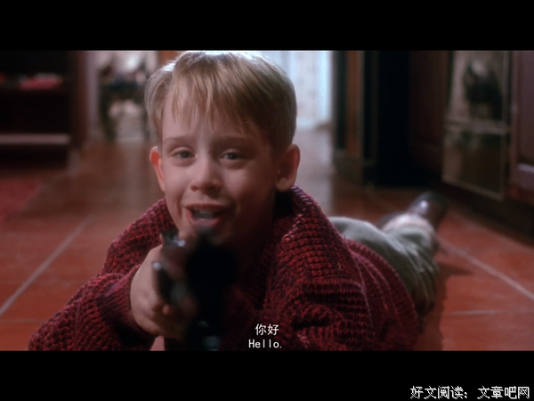 《小鬼当家4》经典观后感有感