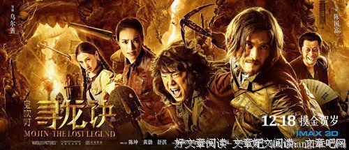 《我好奇之黄》好看吗？经典观后感锦集
