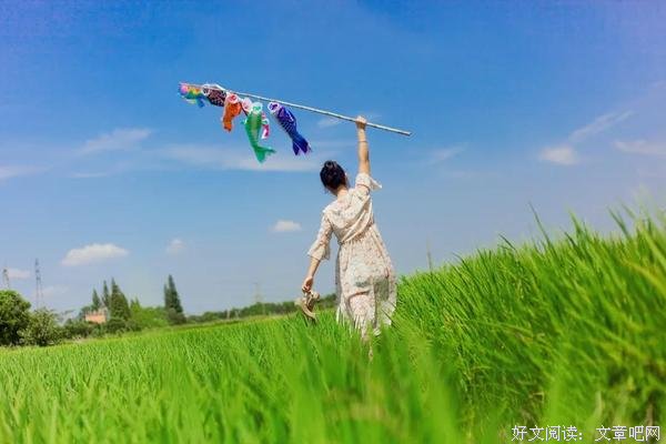 不要因为一点错，就忘记对方所有的好