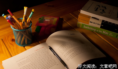 关于至关重要的语句