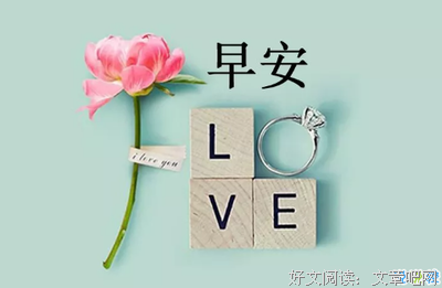 15条关于迟疑的经典语句