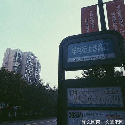 不切实际的语句摘抄_关于不切实际的语句