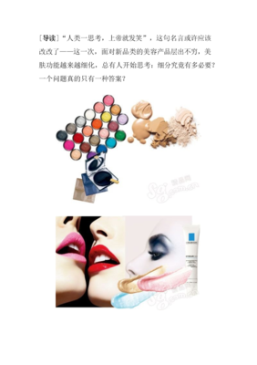 层出不穷的名句_关于层出不穷的名句