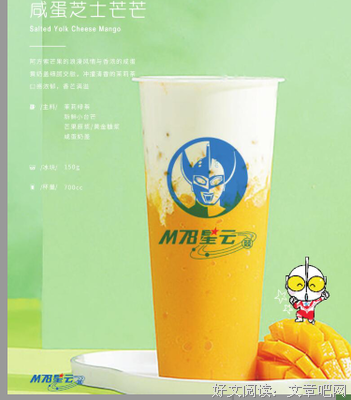 放松的句子