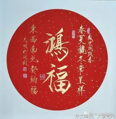 游刃有余格言警句