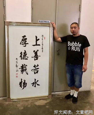 关于意犹未尽名言名句
