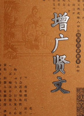 描写无所不能的经典句子