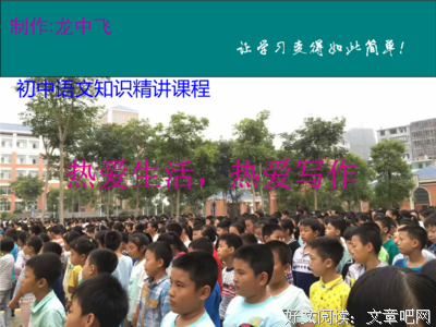关于默默无闻的名言