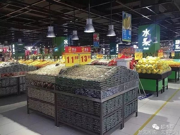 15条关于连锁反应的经典语句