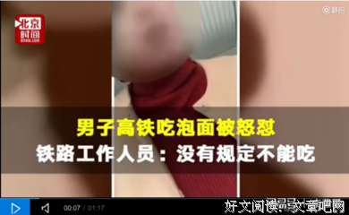 无理取闹的名言_关于无理取闹的名言