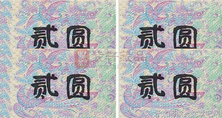 融为一体的名言_关于融为一体的名言