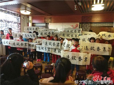 家庭教育的名言_关于家庭教育的名言