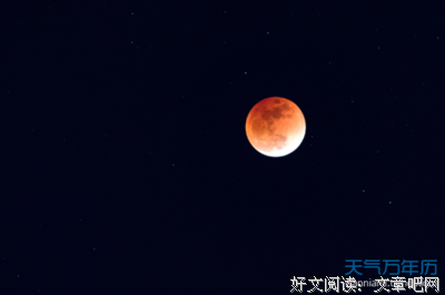 平淡无奇的名言_关于平淡无奇的名言