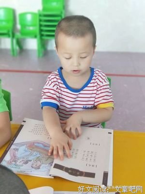 早读：放下浮躁，心静自安