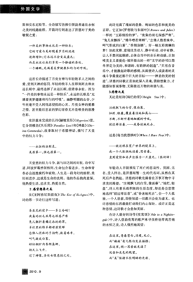 诗词曲赋，想笑过一于学到唯美的梦