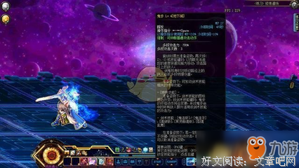夜↘开以见名句欣赏