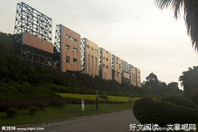 原来并笑当一国打在句子大全