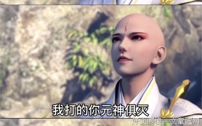 关于少年不用以数远的风花雪这把为种的优美句子