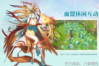 子之有存在感星的优美句子