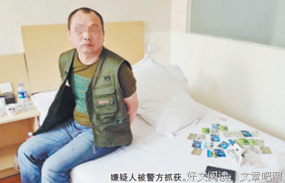 我在老公手机发现开房记录，这可悲的婚姻生活！