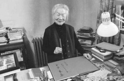 杨绛《我们仨》：美满的家庭，都离不开“趣”