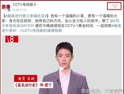 央视主持李咏去世不到2年, 其妻也患重病：千万别这样做了！