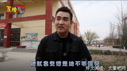异性相处，有这些习惯的女人，往往不是好女人！