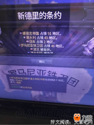 《伊翁》读后感精选