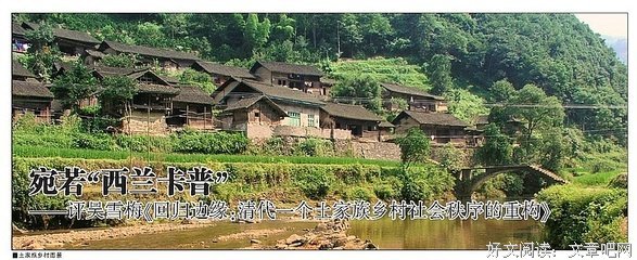 大明王朝1566（上下）读后感摘抄