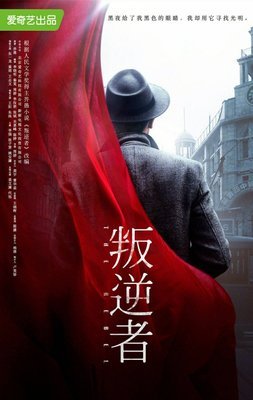 此心无垠（全2册）的读后感大全