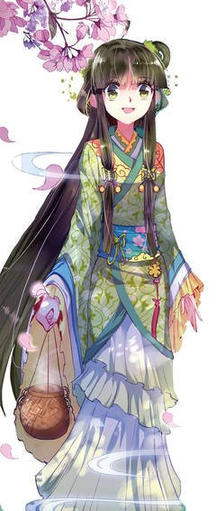 云中歌3读后感摘抄