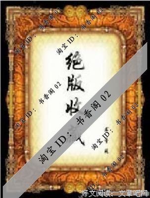 千古大变局读后感锦集