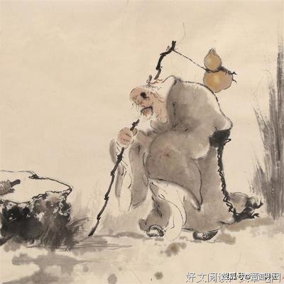 关于明·许仲琳名言大全
