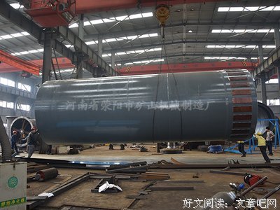 进入空气稀薄地带的读后感大全