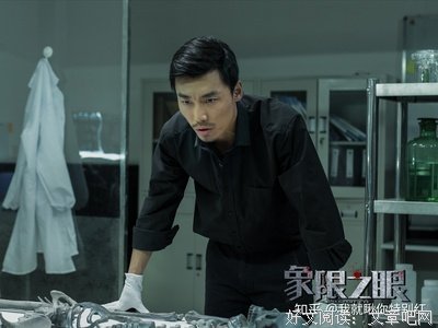 《象限之眼》经典影评1000字