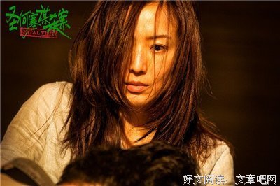 《圣何塞谋杀案》经典观后感有感