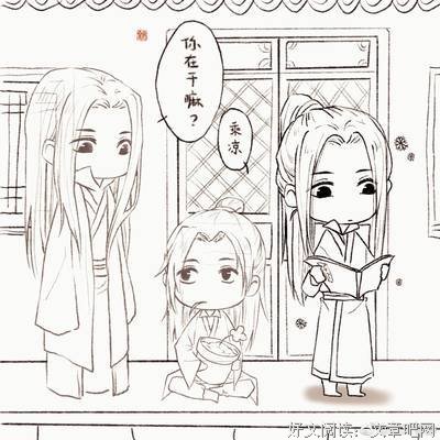 《六爻》经典观后感有感