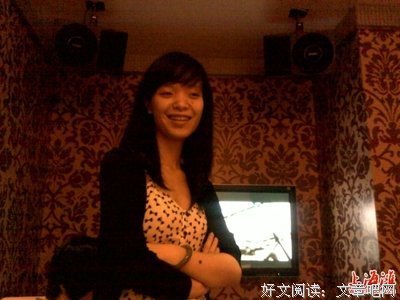 《莫瑞莫》观后感精选