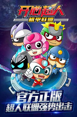 《开心宝贝》好看吗？经典影评锦集