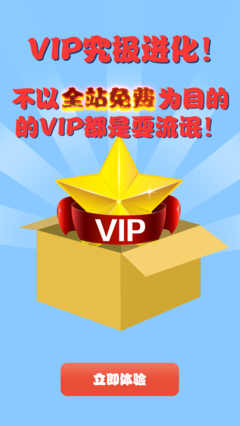 良辰讵可待的读后感大全