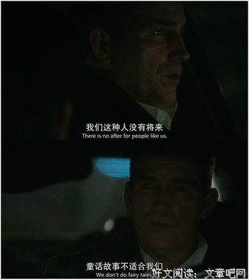 夜之琴女与耶稣之笛经典读后感有感