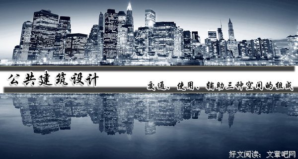安妮宝贝名句欣赏