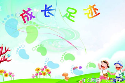 it me的句子