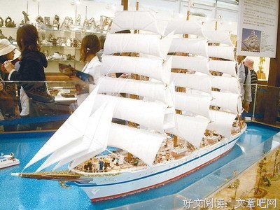 职业怀念家句子大全