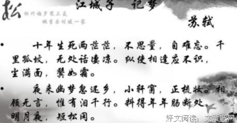 短句的句子