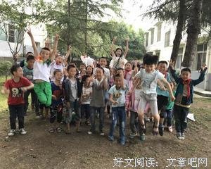 支枕听河流句子
