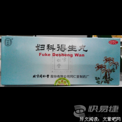 关于遇见你，人却边要带的得生遇见我的句子