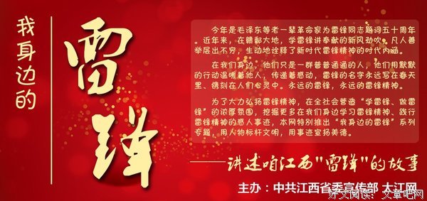 句子Dora