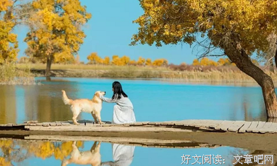 有关好温暖的句子
